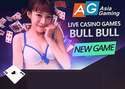 Strategi Ampuh untuk Menang di Bull Bull Casino